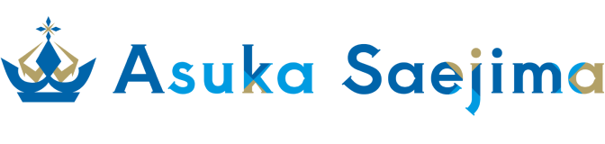 冴島 飛鳥 logo